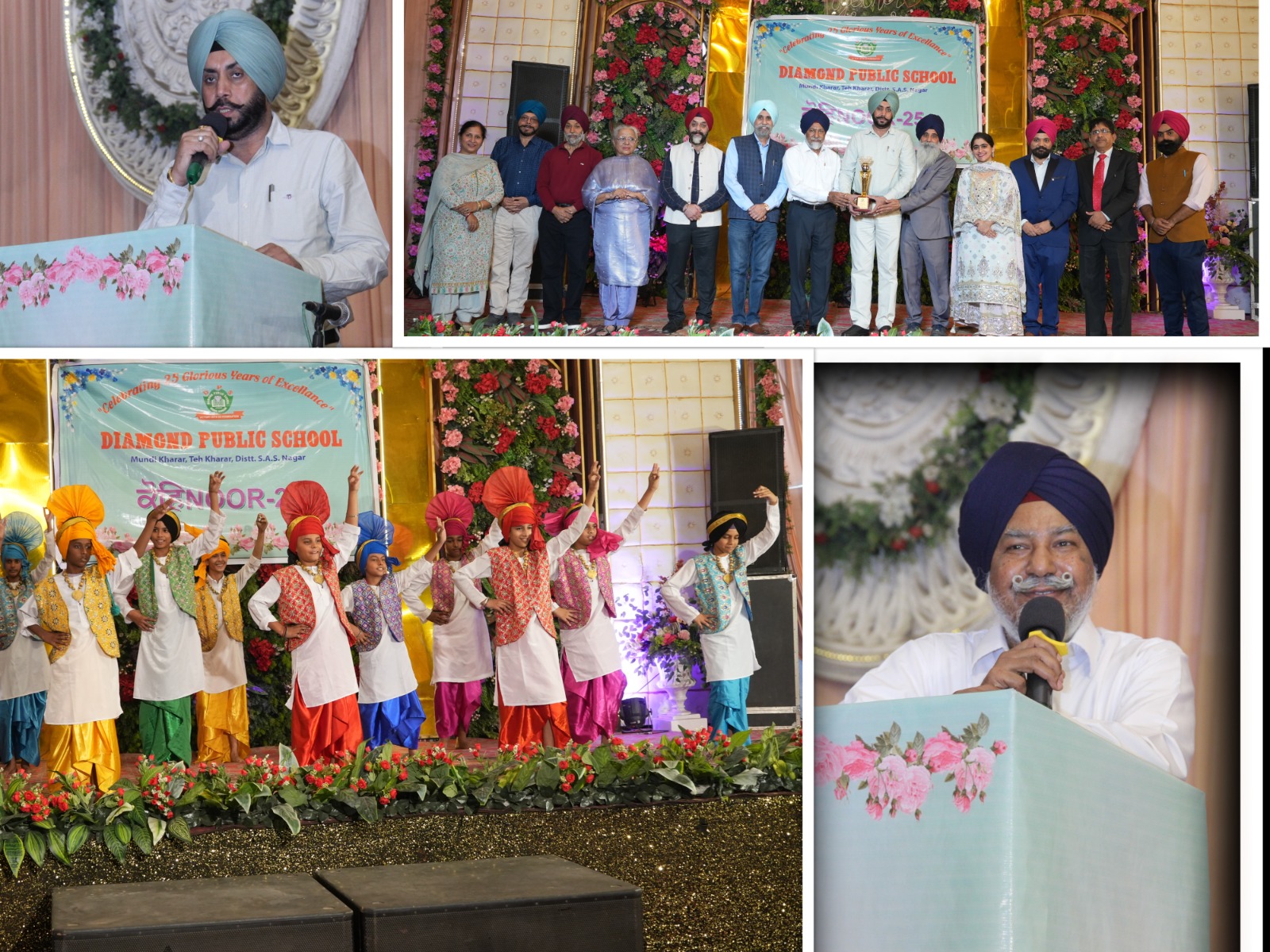 events Images