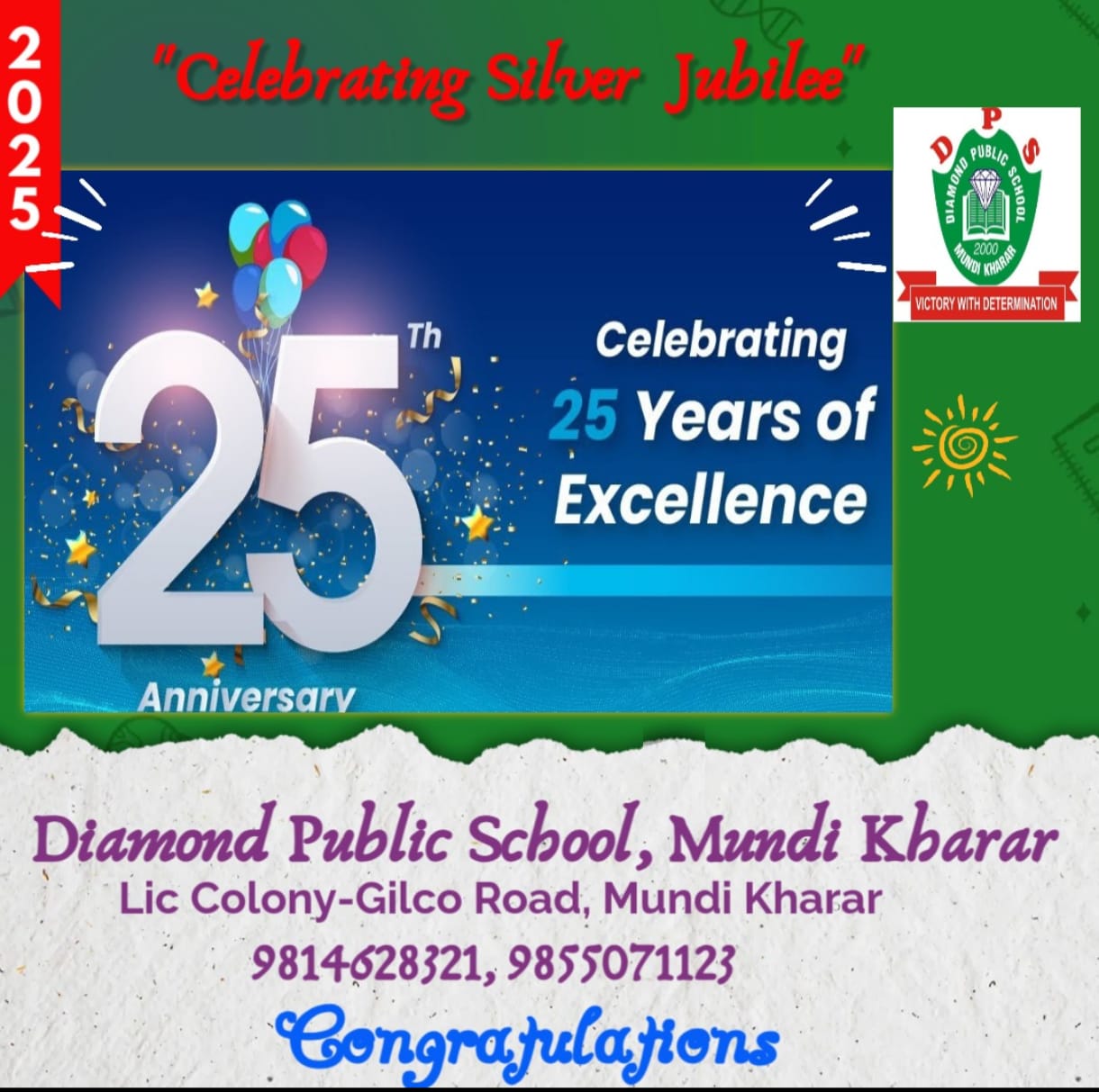 events Images